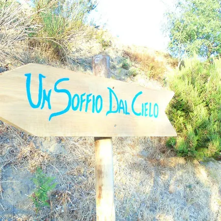 Un Soffio Dal Cielo * ベヴェリーノ